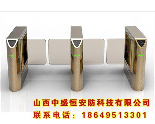 門(mén)禁系統